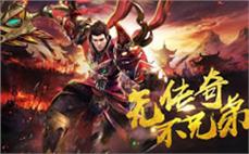 新开传奇sf发布-2025年度最新变态传奇SF发布站!